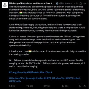 Screenshot 2026-04-04 154257